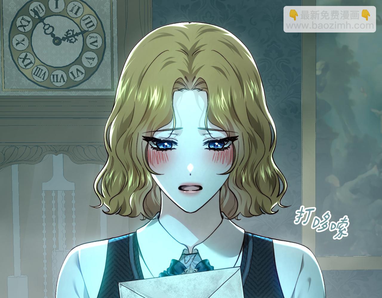 第95话 无处话凄凉(1/5)-第95话