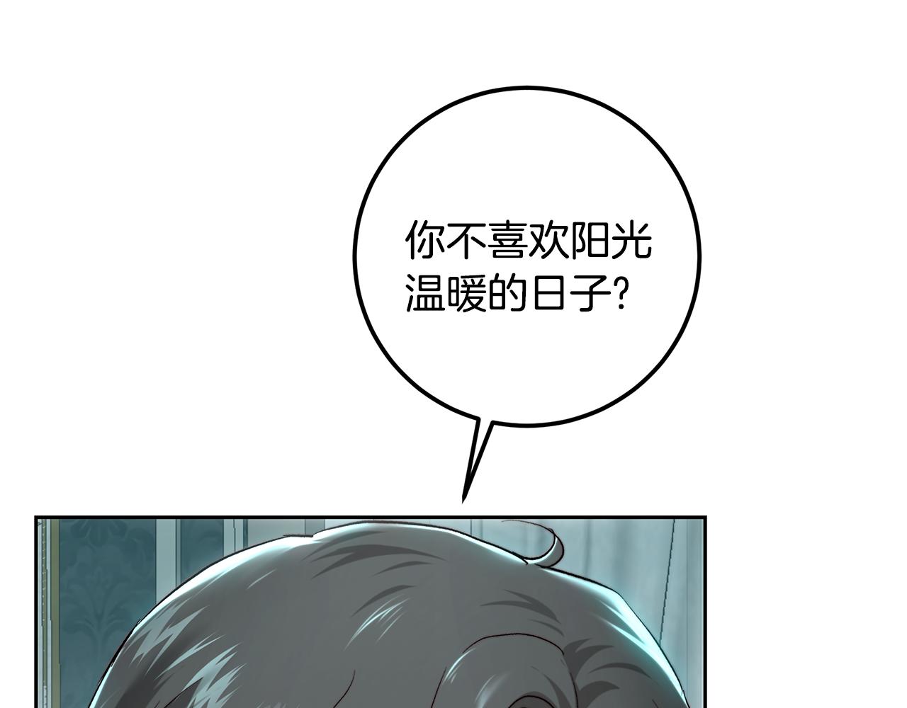 第95话 无处话凄凉(1/5)-第95话