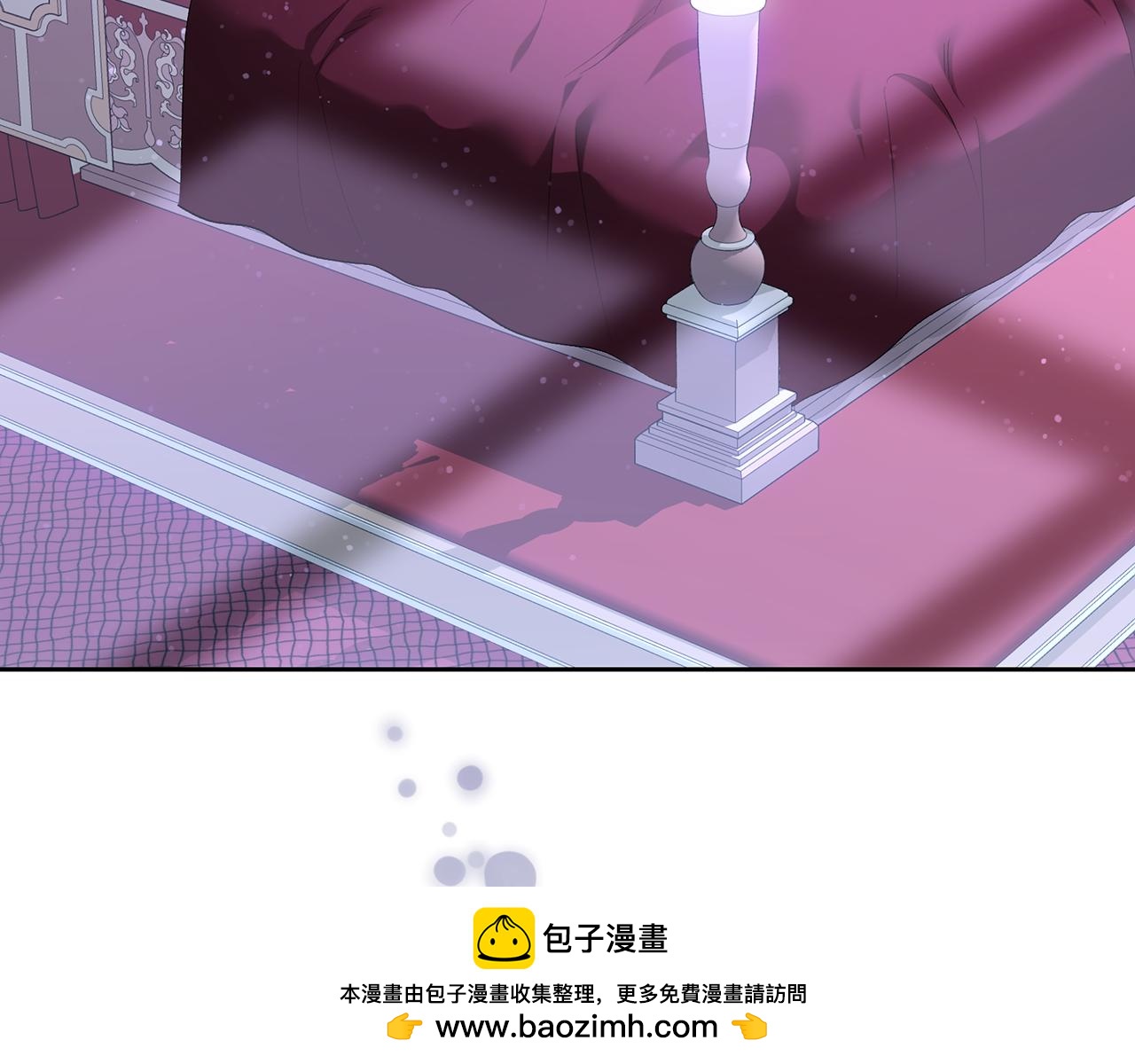 第97话 直面内心的感情(1/5)-第97话
