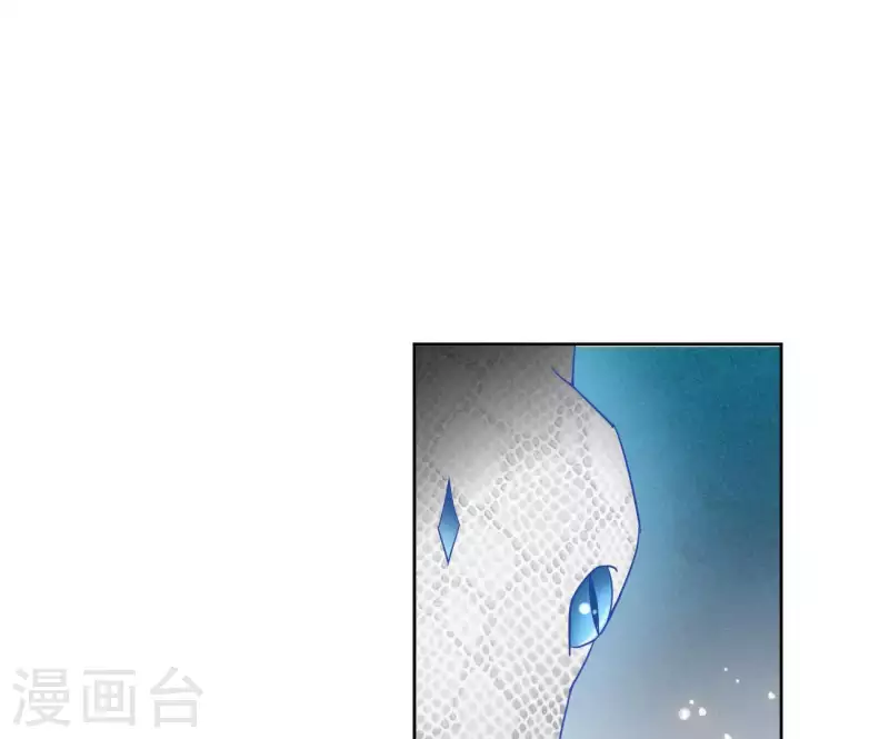 第11话 大蛇(1/2)-第11话