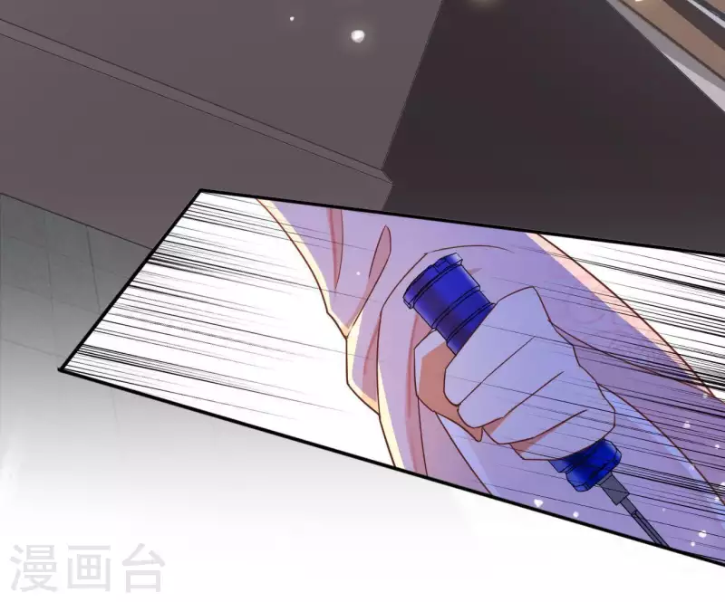第11话 大蛇(1/2)-第11话