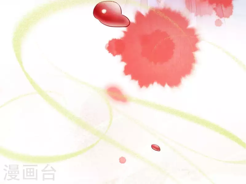 第11话 大蛇(1/2)-第11话