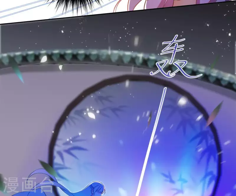 第11话 大蛇(1/2)-第11话