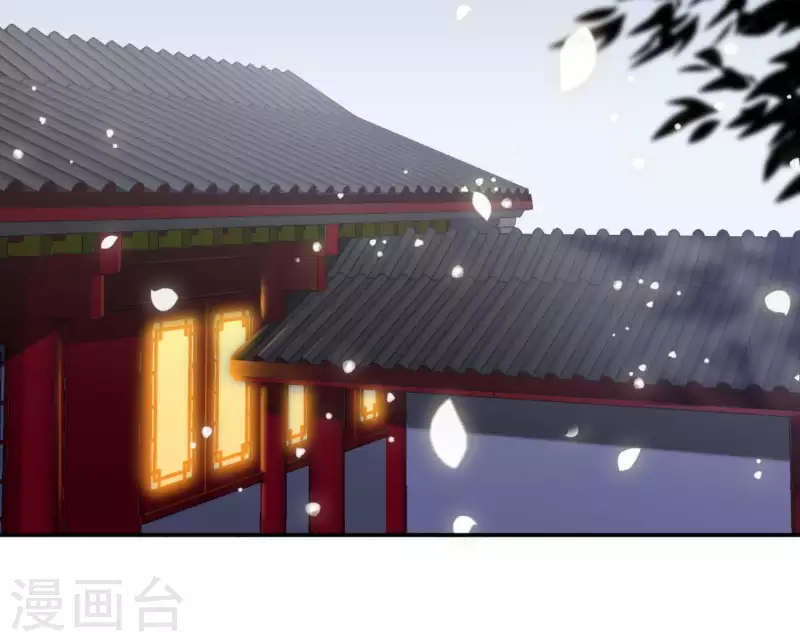 第13话 初入王府(1/2)-第13话
