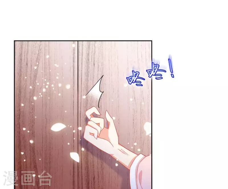 第13话 初入王府(1/2)-第13话