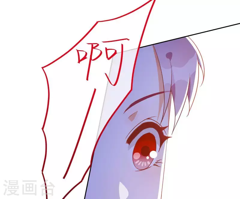 第15话 婢女宝珠(1/2)-第15话