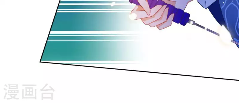 第15话 婢女宝珠(1/2)-第15话