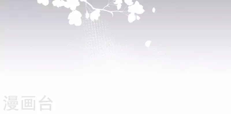 第19话 小人(1/2)-第19话