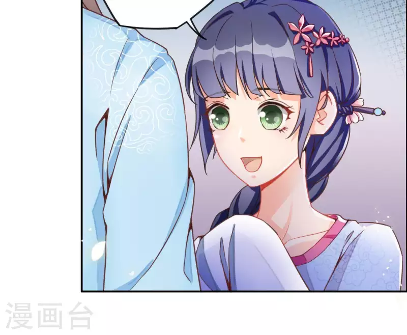 第3话 你更喜欢谁？(1/2)-第3话