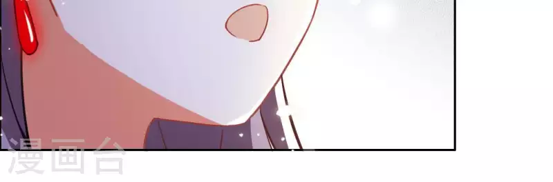 第3话 你更喜欢谁？(1/2)-第3话