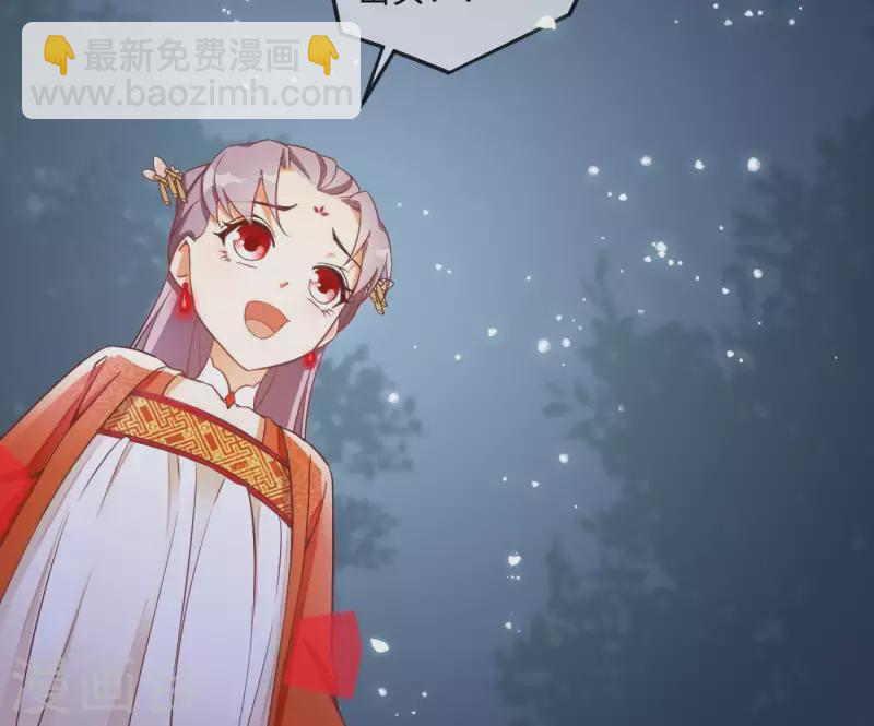 第3话 你更喜欢谁？(1/2)-第3话