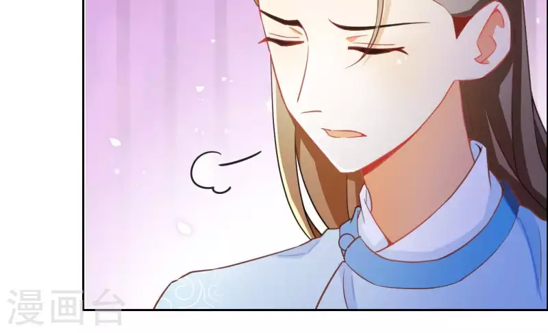第3话 你更喜欢谁？(1/2)-第3话