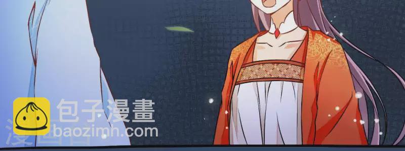 第3话 你更喜欢谁？(1/2)-第3话