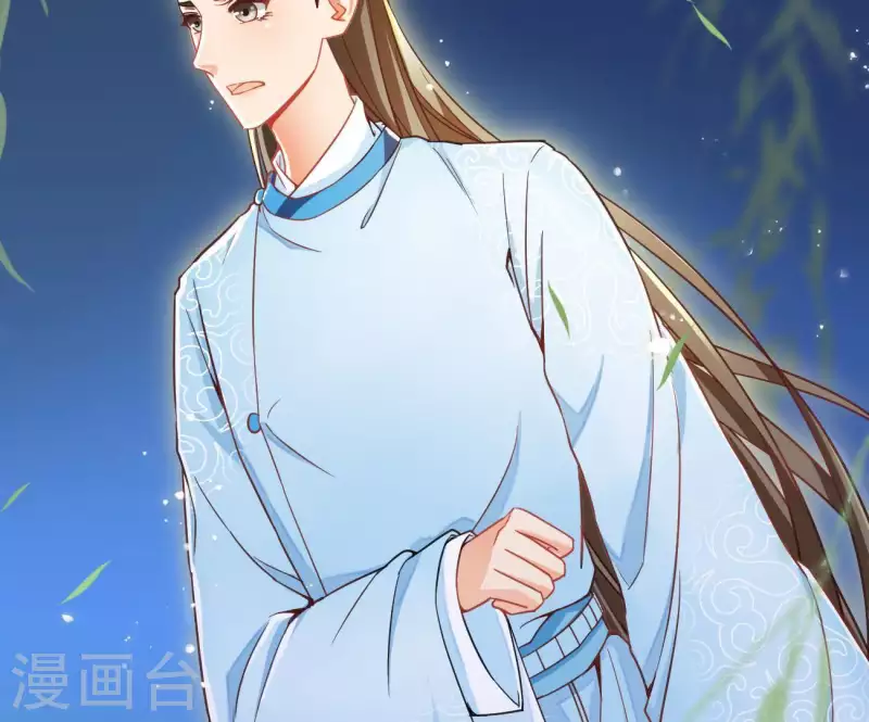第3话 你更喜欢谁？(1/2)-第3话