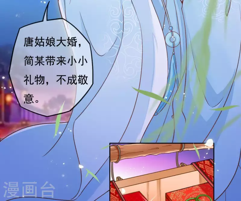 第3话 你更喜欢谁？(1/2)-第3话