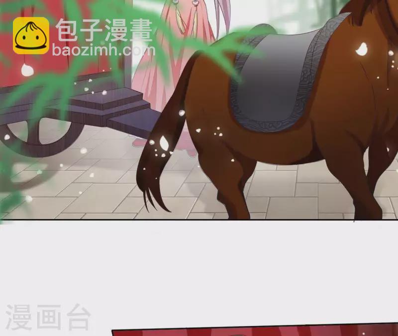 第21话 莲华盛会(1/2)-第21话