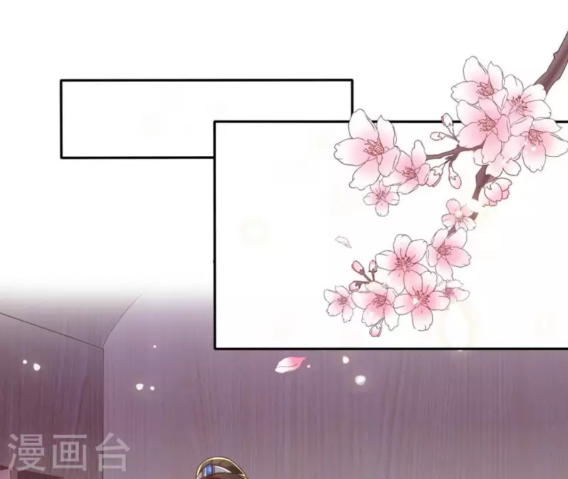 第21话 莲华盛会(1/2)-第21话