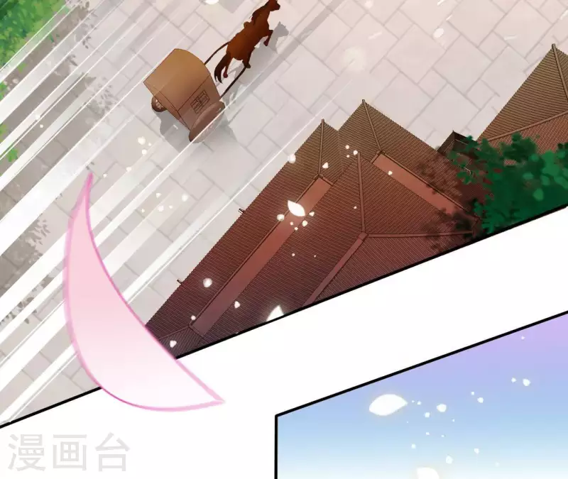 第21话 莲华盛会(1/2)-第21话