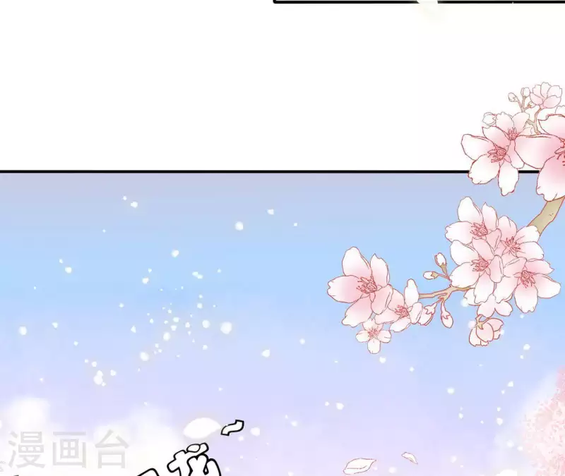 第21话 莲华盛会(1/2)-第21话