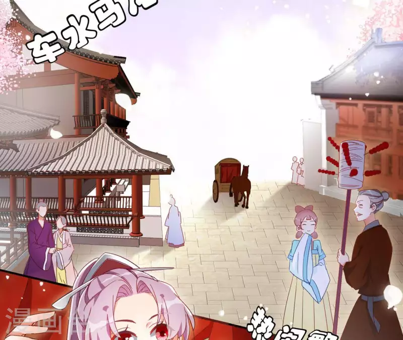 第21话 莲华盛会(1/2)-第21话