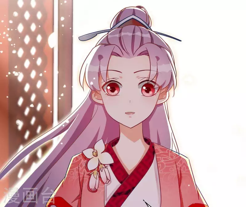 第21话 莲华盛会(1/2)-第21话
