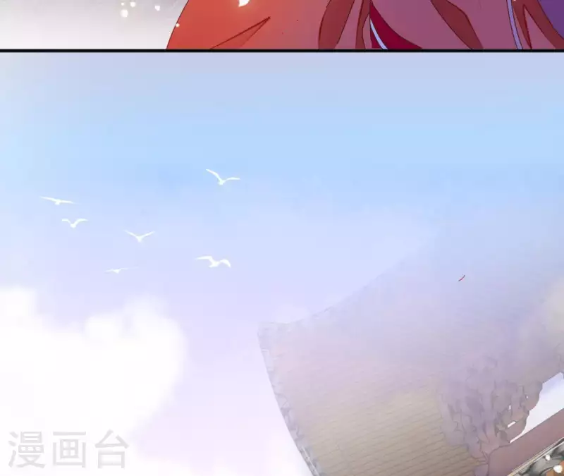 第23话 莲华盛会（三）(1/2)-第23话