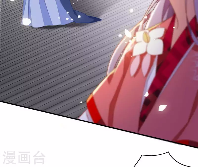 第23话 莲华盛会（三）(1/2)-第23话