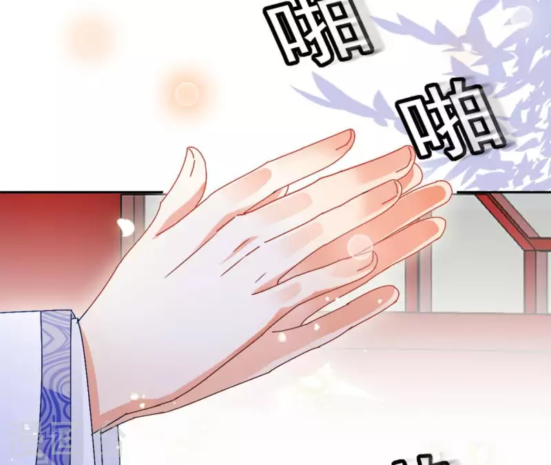 第23话 莲华盛会（三）(1/2)-第23话