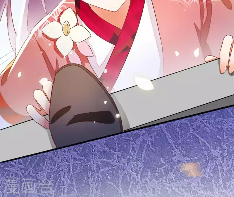 第23话 莲华盛会（三）(1/2)-第23话