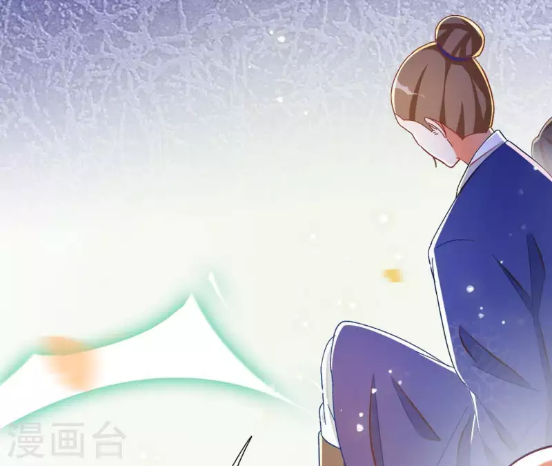 第23话 莲华盛会（三）(1/2)-第23话