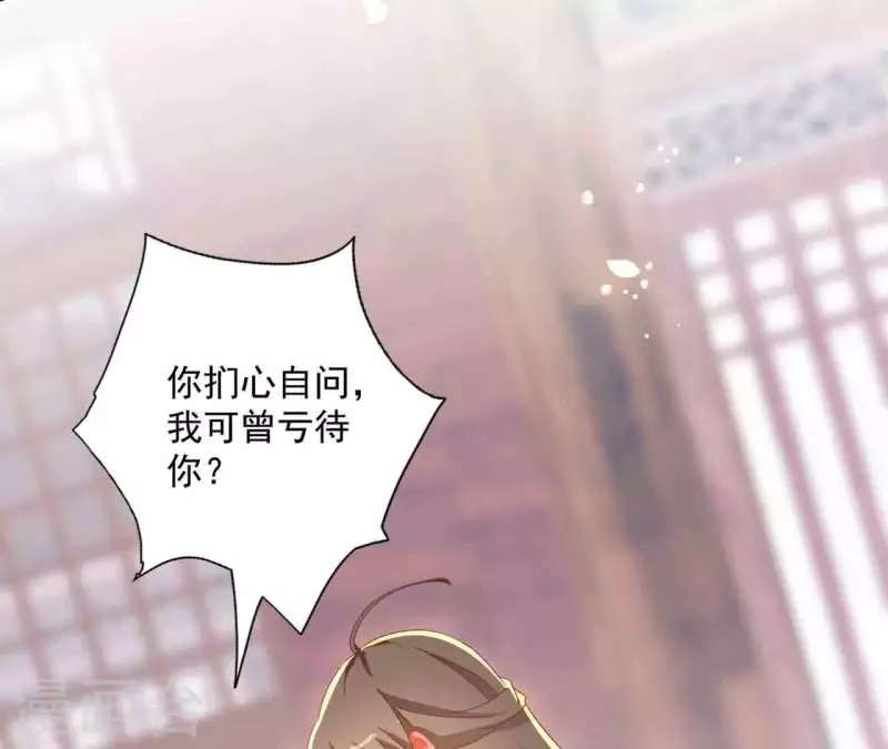 第25话 带走(1/2)-第25话