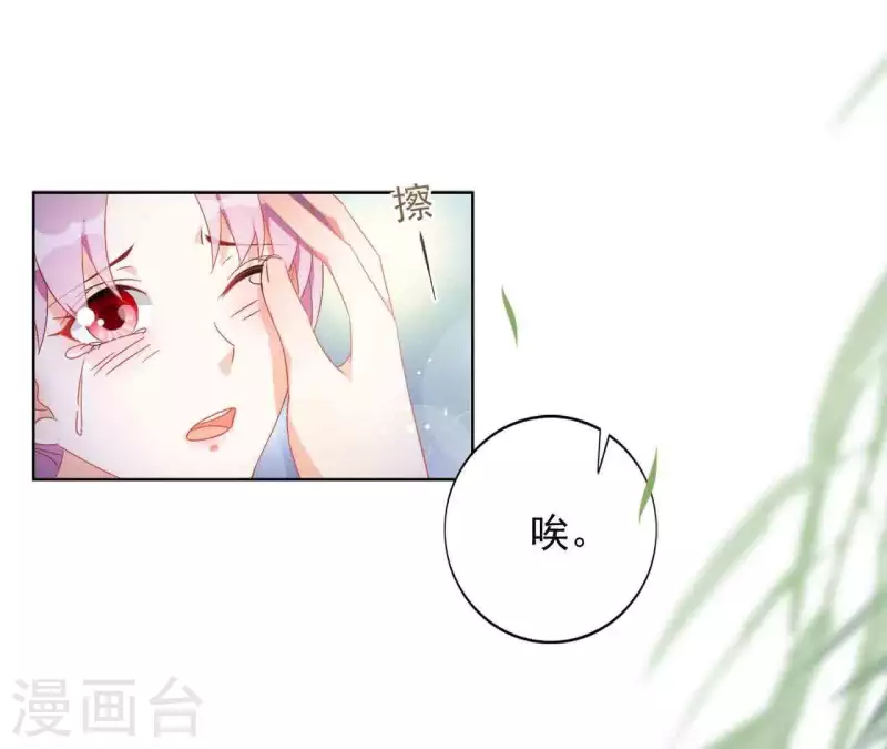 第25话 带走(1/2)-第25话