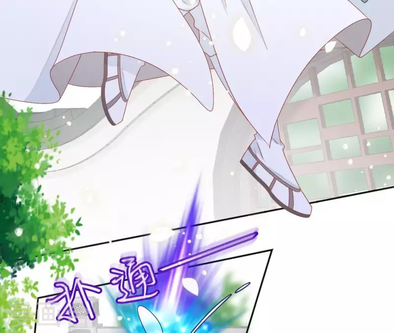 第29话 有何见教-第29话