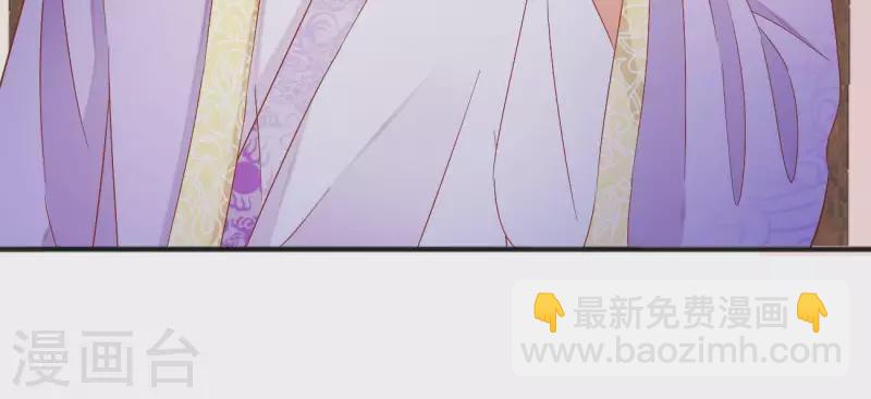 第31话 晋升管家(1/2)-第31话