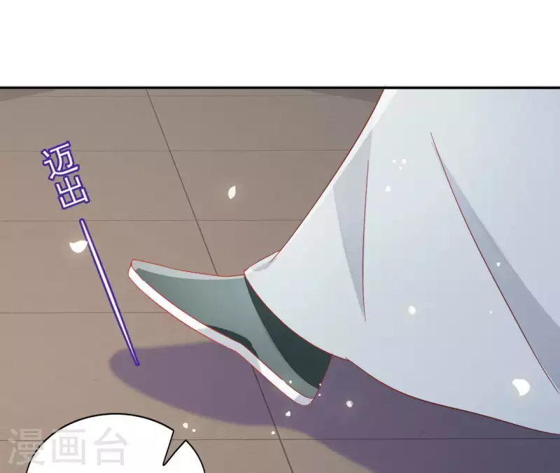 第31话 晋升管家(1/2)-第31话