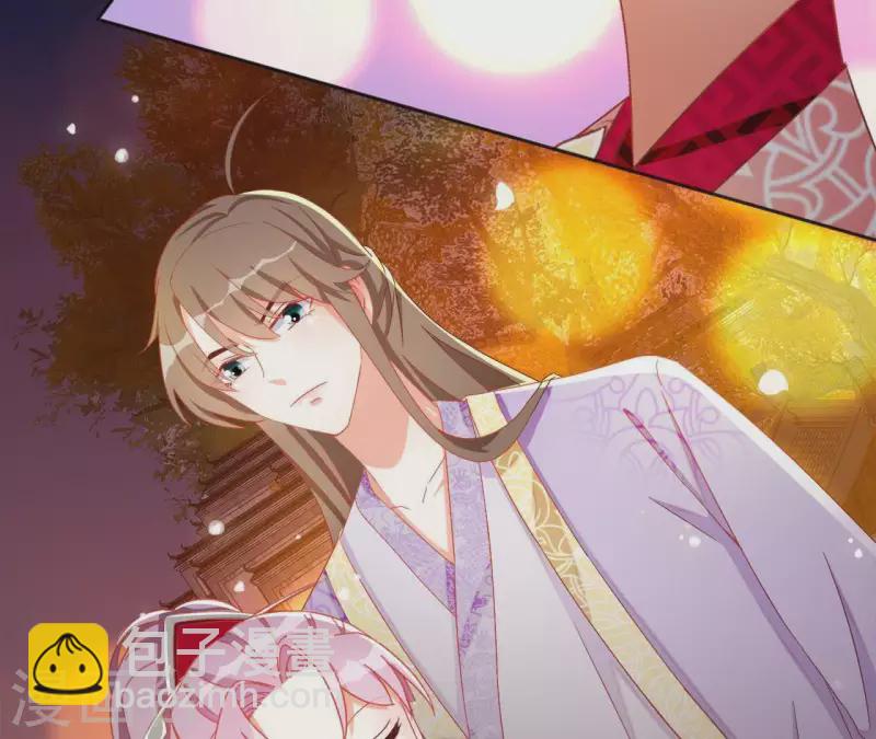 第33话 守护(1/2)-第33话
