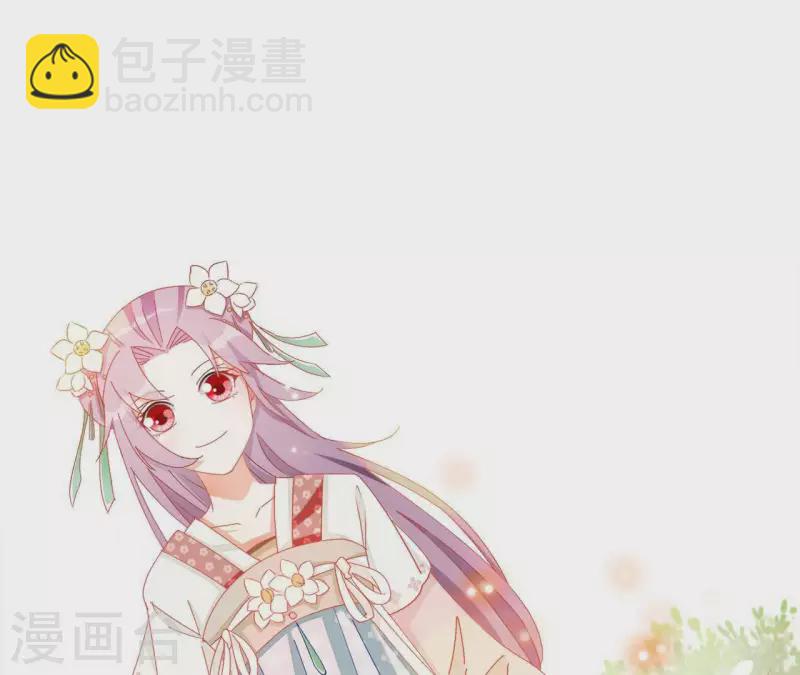 第35话 和离(1/2)-第35话