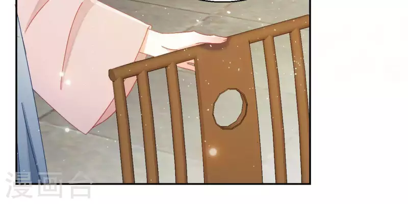 第35话 和离(1/2)-第35话