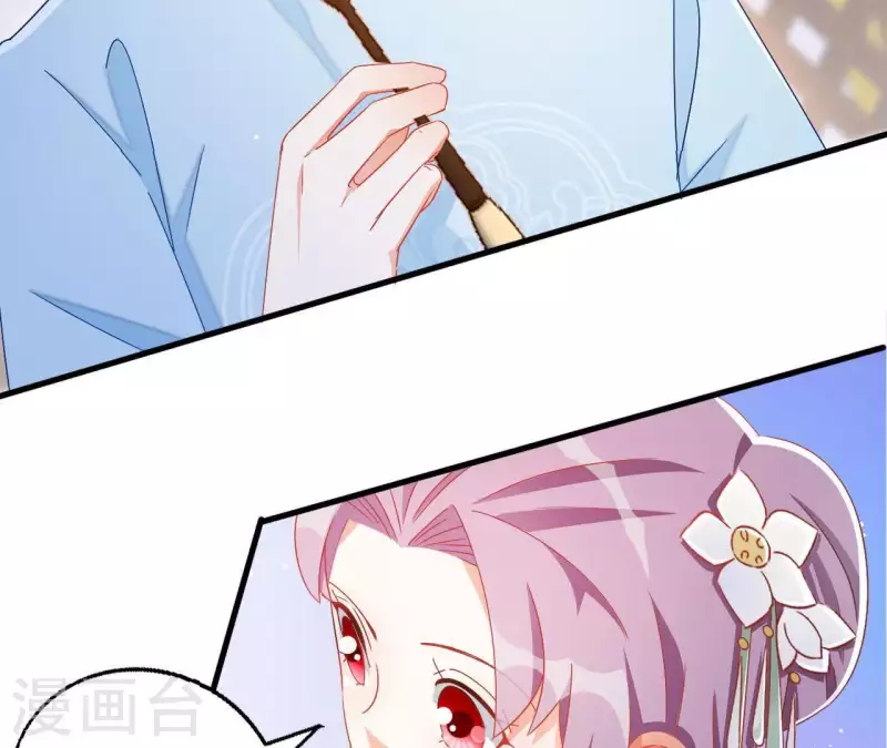 第35话 和离(1/2)-第35话