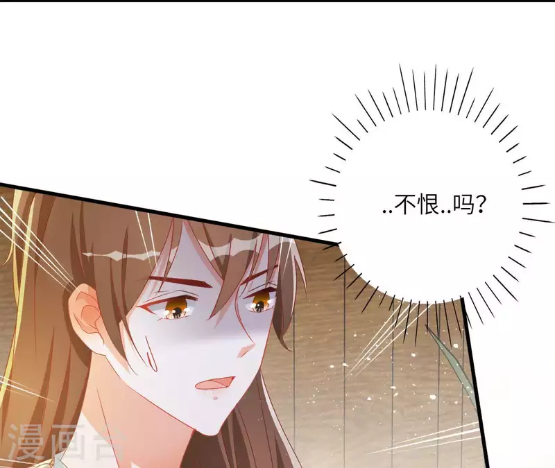 第39话 灵机一动(1/2)-第39话