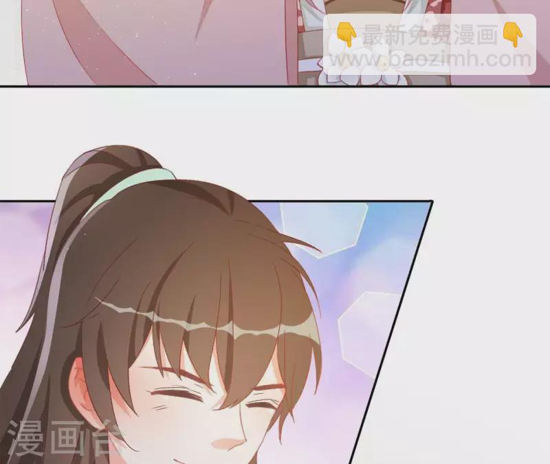 第39话 灵机一动(1/2)-第39话