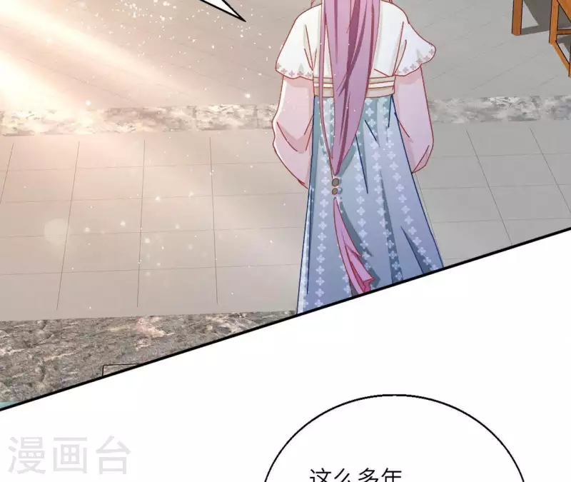 第39话 灵机一动(1/2)-第39话