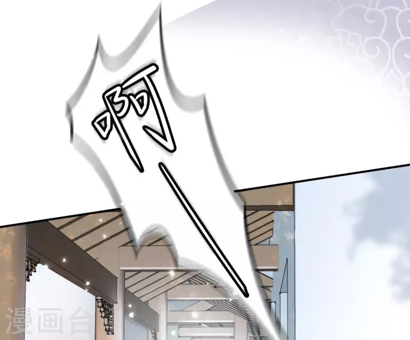 第5话 秀恩爱(1/2)-第5话