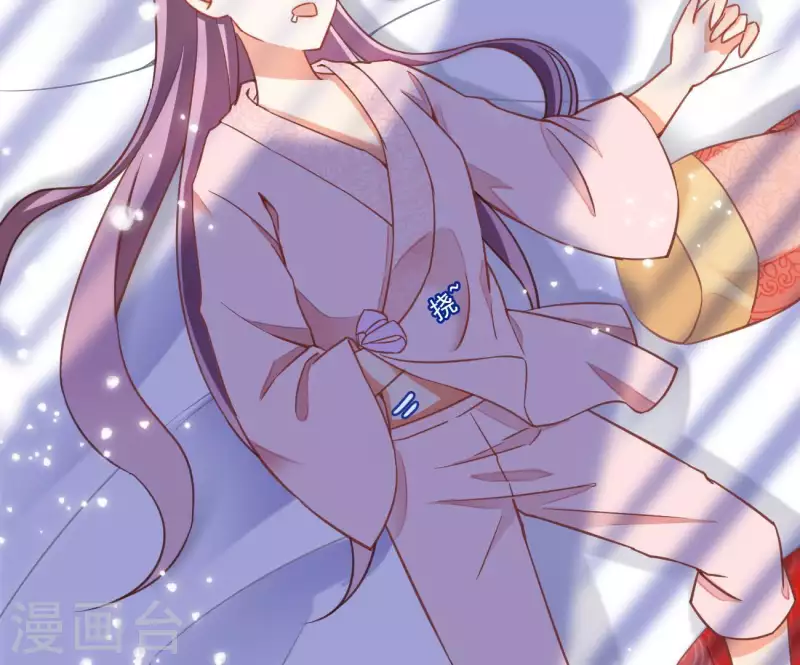 第5话 秀恩爱(1/2)-第5话
