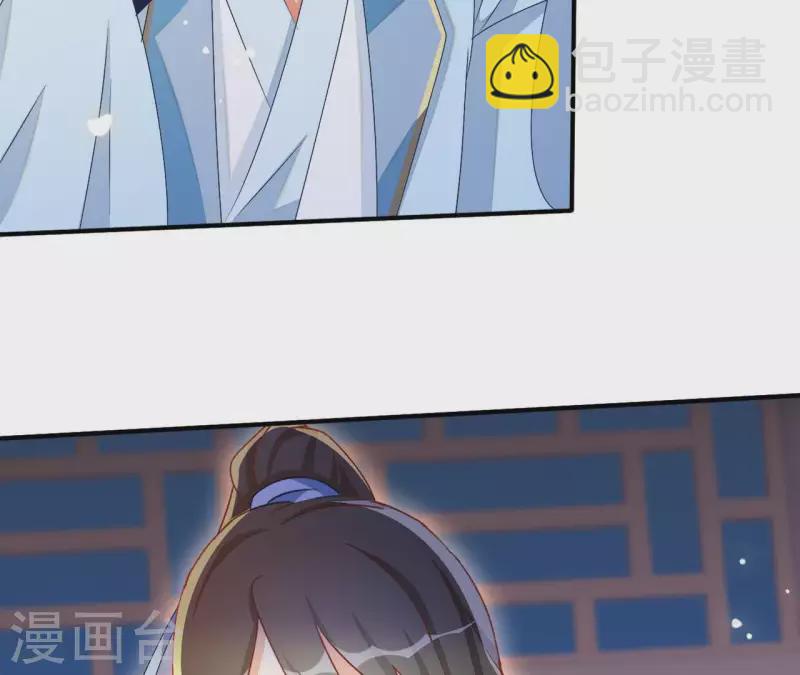 第43话 梦魇(1/2)-第43话