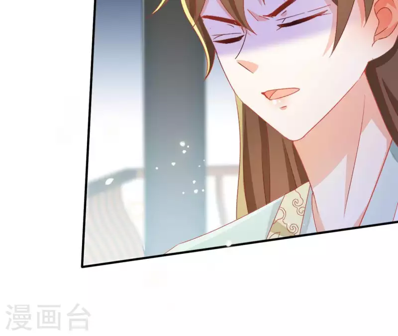 第43话 梦魇(1/2)-第43话