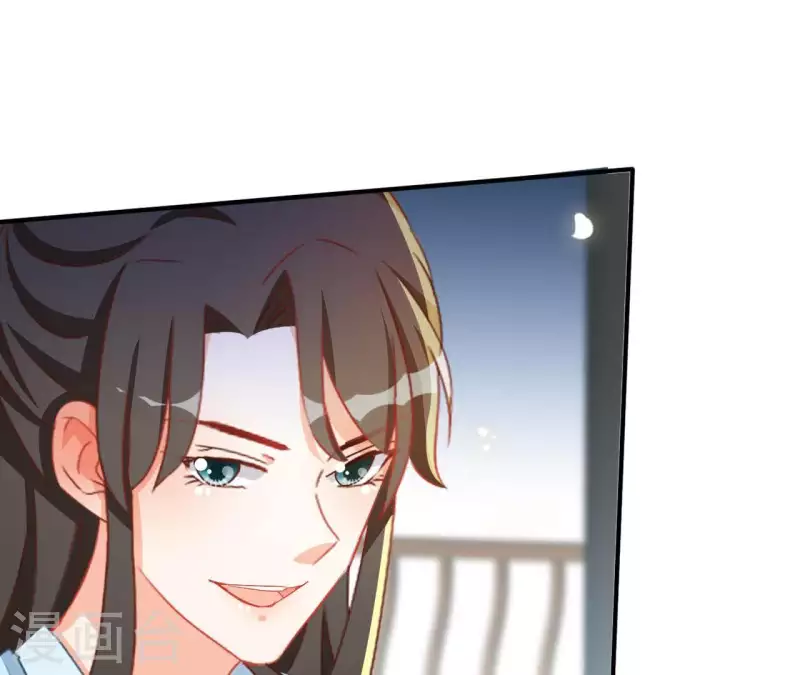 第43话 梦魇(1/2)-第43话
