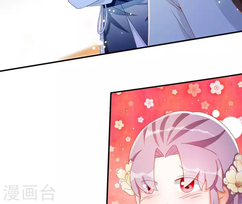 第43话 梦魇(1/2)-第43话