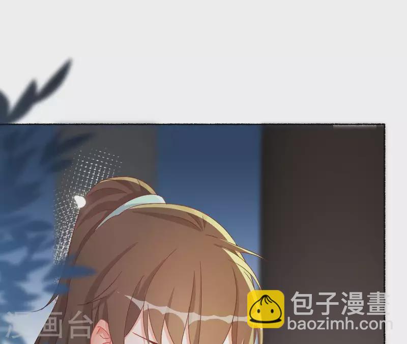 第43话 梦魇(1/2)-第43话