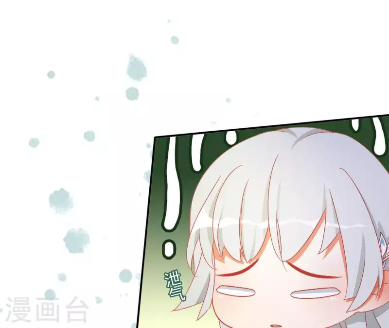 第45话 进宫(1/2)-第45话